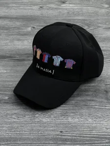 La Masia Cap